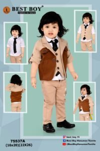 Stylish Kids 4 piece Full