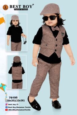 Stylish Kids 3 piece Full