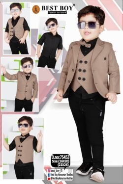Stylish Kids 4 piece Full